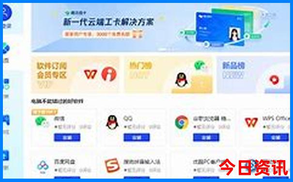 重庆有那些旅游景点