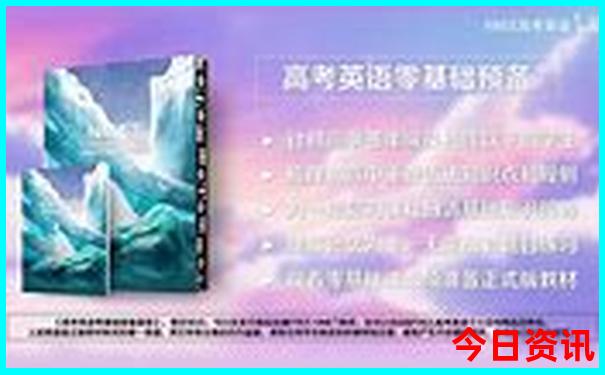 从聊城自驾游一天适合去哪