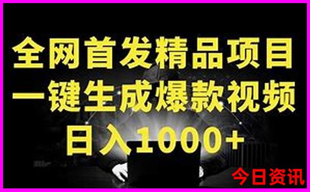 70岁老人旅游最佳路线