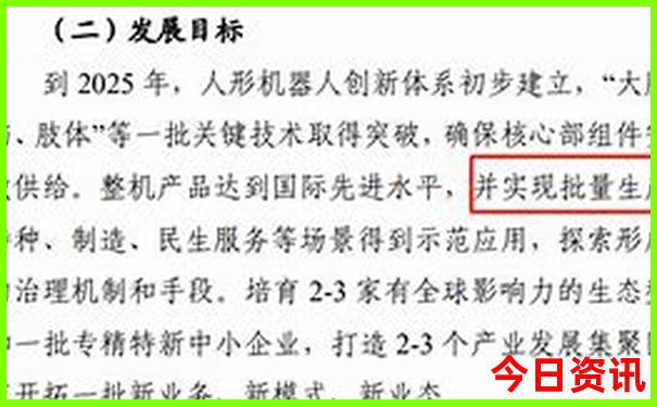 南京有什么景区值得去玩的
