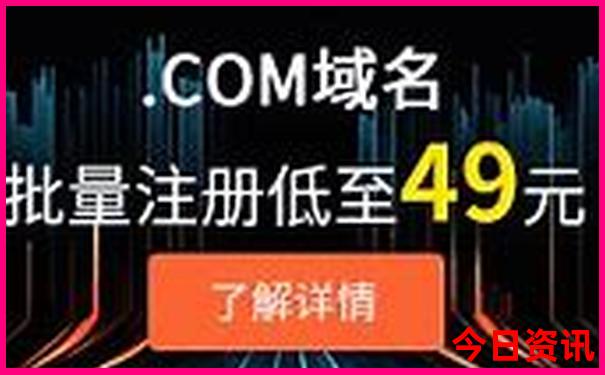 西安北站附近景点推荐