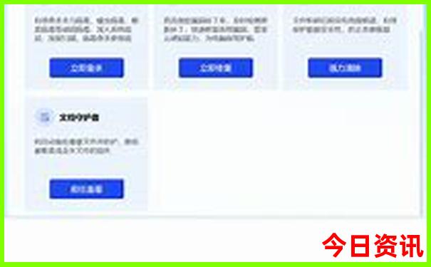 上海周边避暑胜地有哪些