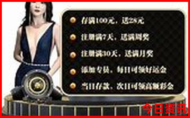 属马女最漂亮的部位