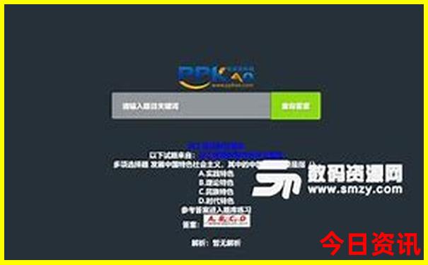 现在去哪旅游最好玩又便宜