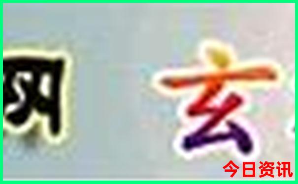 河南亲子游必去景点