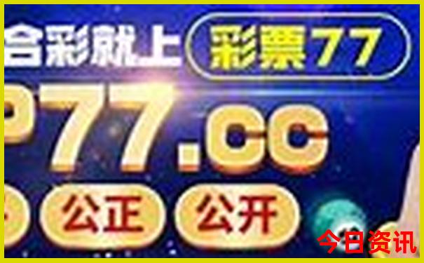 江门市景点十大旅游景点