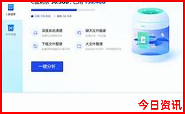 青岛十月份适合旅游吗