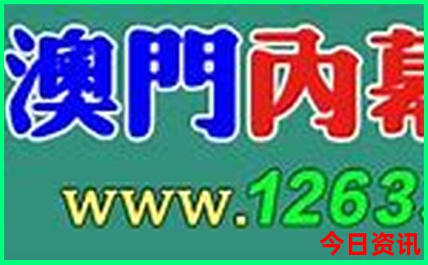 呼和浩特适合老年人玩的地方