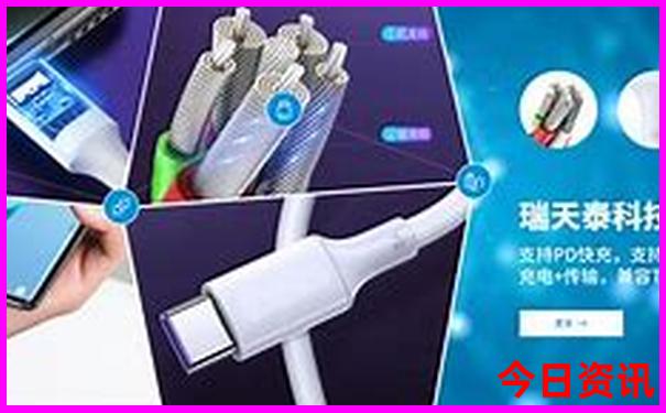 查询2025最新正版资料全新独家免费全新领取大全-澳门一肖一码一特一中管家
